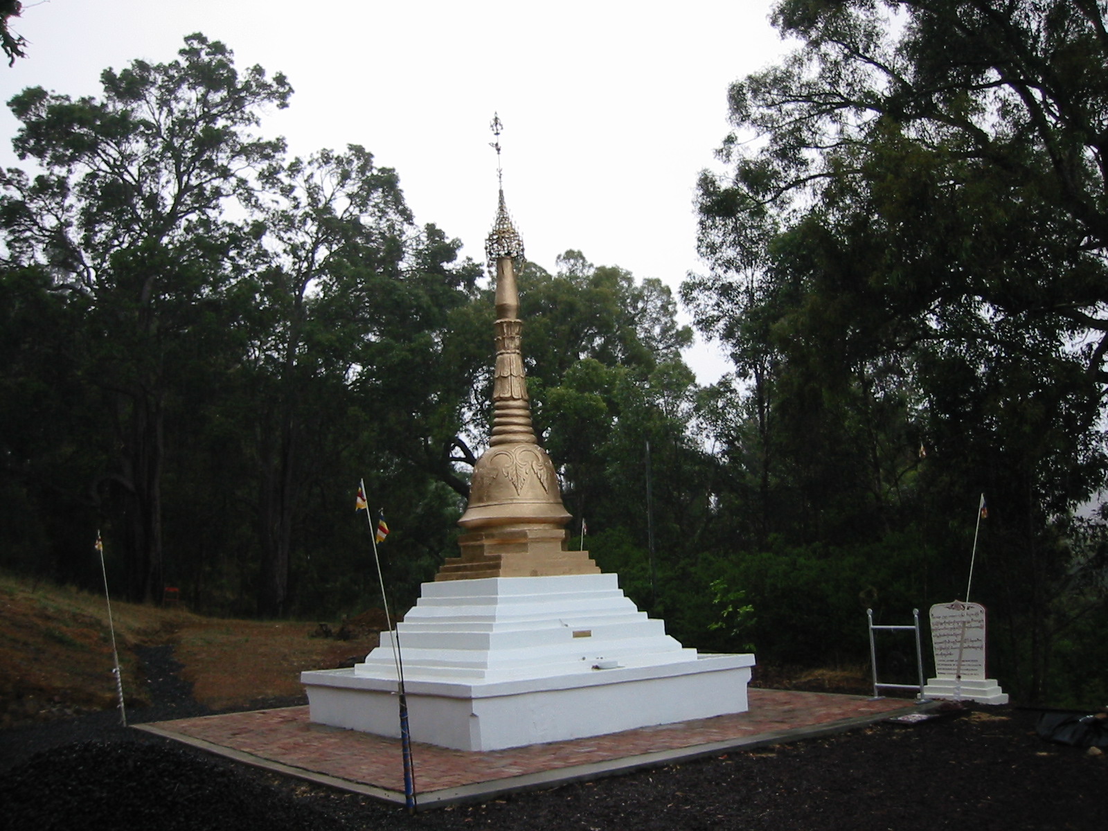 The peace pagoda